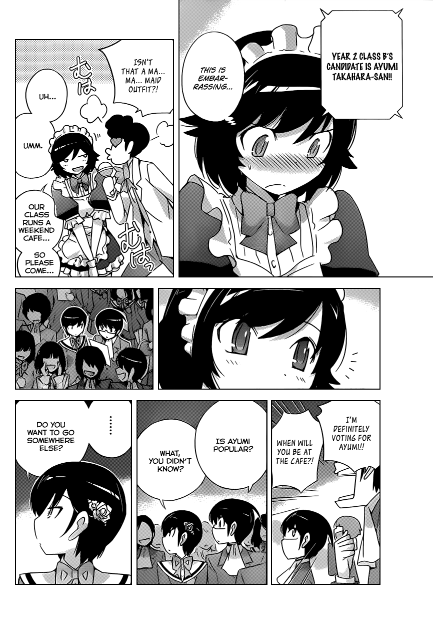 The World God Only Knows Chapter 164 page 8 - Chapter 164: It's Alright