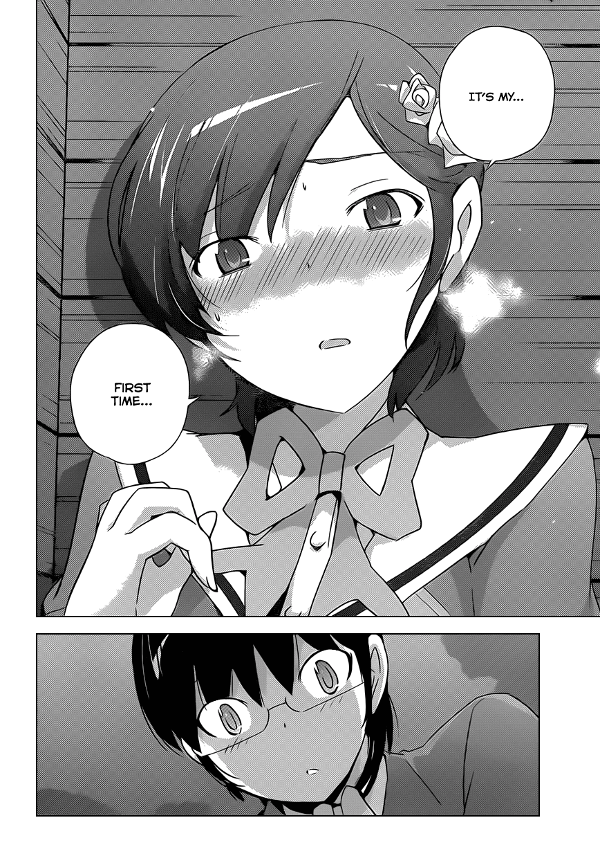 The World God Only Knows Chapter 165 page 14 - Chapter 165: Rooftop