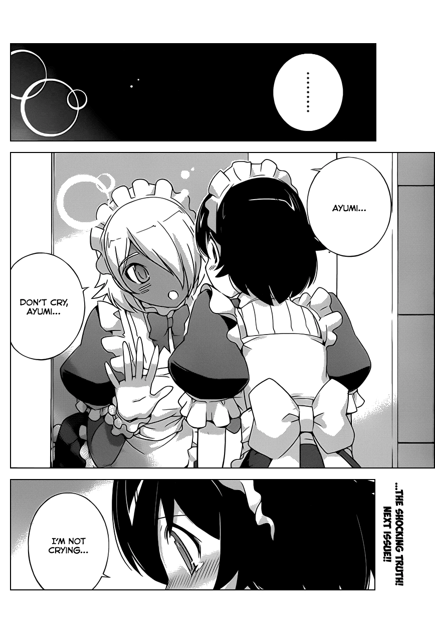 The World God Only Knows Chapter 165 page 18 - Chapter 165: Rooftop