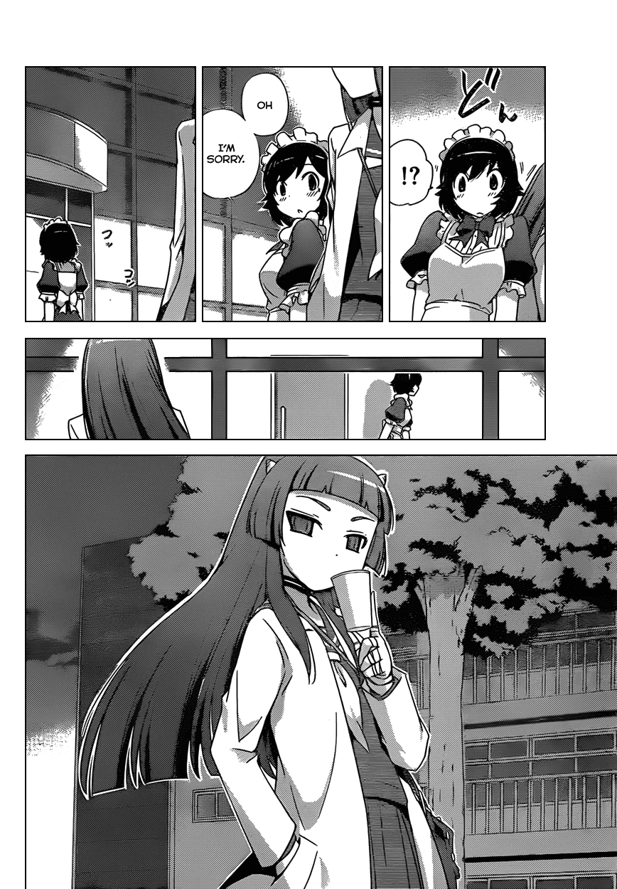 The World God Only Knows Chapter 165 page 6 - Chapter 165: Rooftop