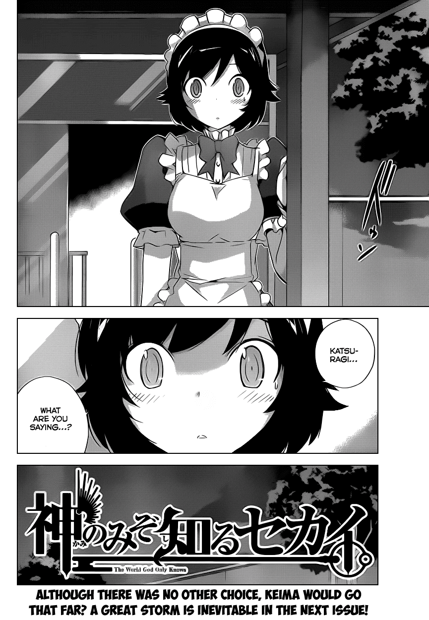 The World God Only Knows Chapter 166 page 18 - Chapter 166: Absent Lovers