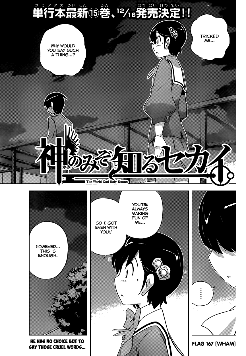 The World God Only Knows Chapter 167 page 1 - Chapter 167: WHAM