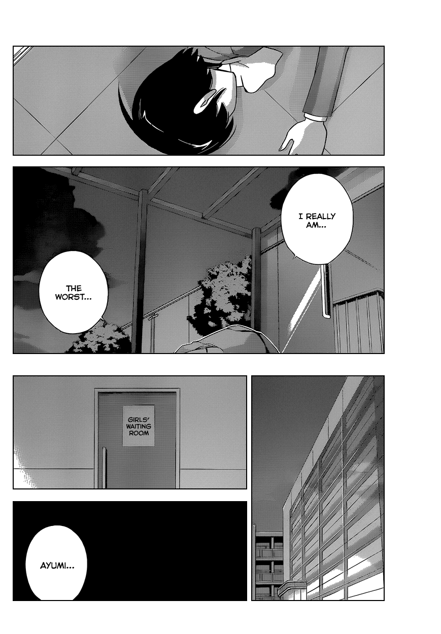 The World God Only Knows Chapter 167 page 10 - Chapter 167: WHAM