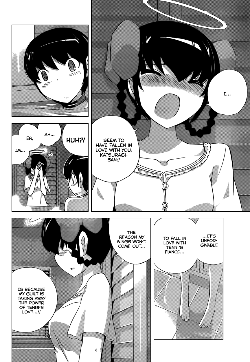 The World God Only Knows Chapter 167 page 16 - Chapter 167: WHAM