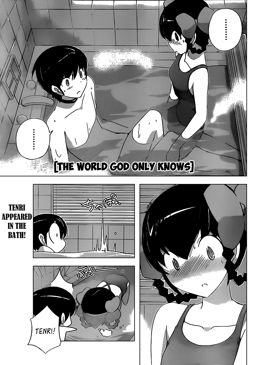 The World God Only Knows Chapter 168 page 1 - Chapter 168: Bath Stop