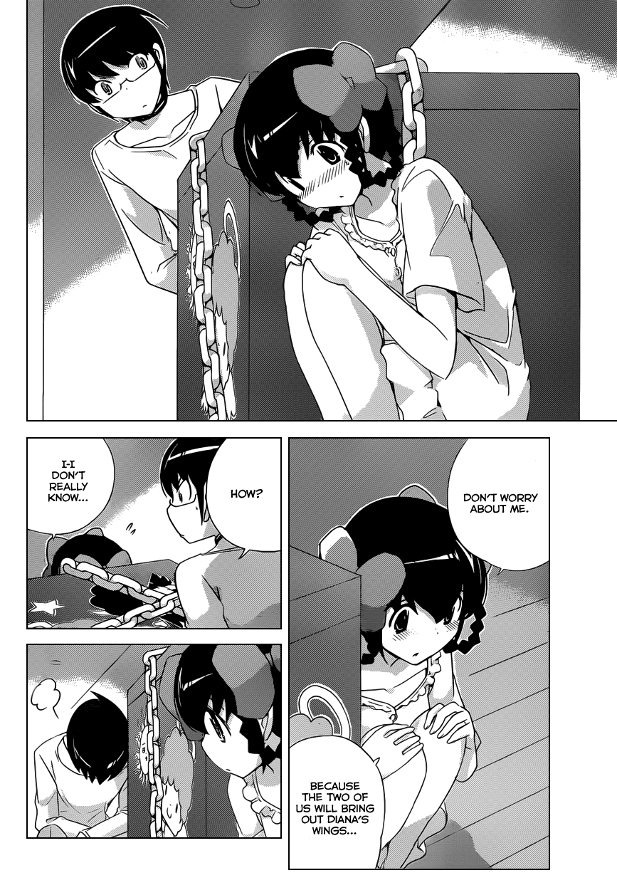 The World God Only Knows Chapter 168 page 16 - Chapter 168: Bath Stop