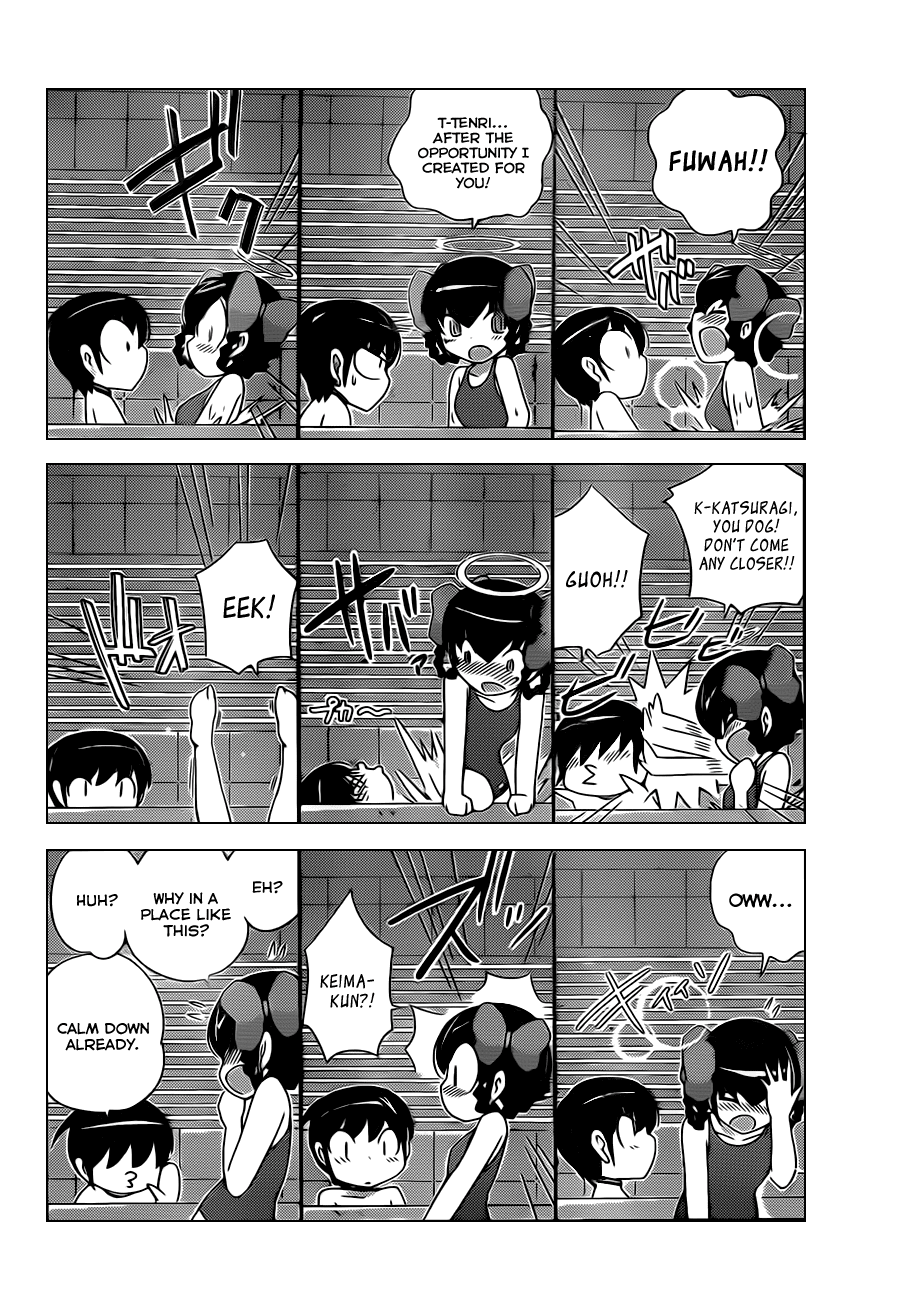 The World God Only Knows Chapter 168 page 2 - Chapter 168: Bath Stop
