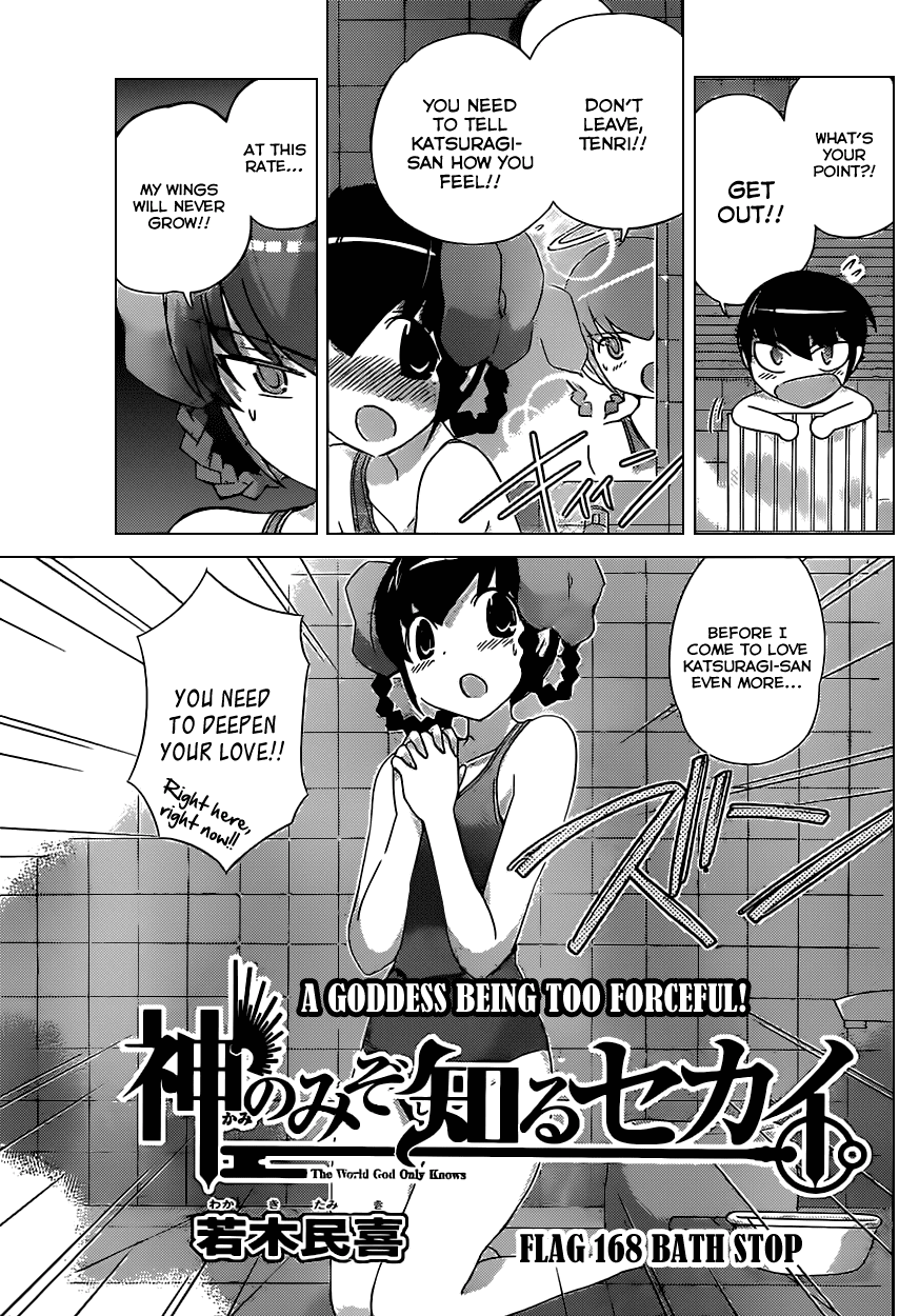 The World God Only Knows Chapter 168 page 3 - Chapter 168: Bath Stop