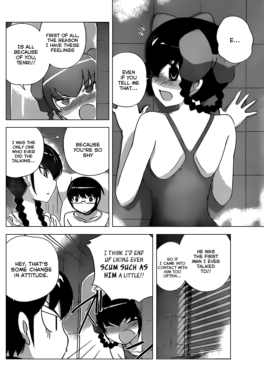 The World God Only Knows Chapter 168 page 4 - Chapter 168: Bath Stop