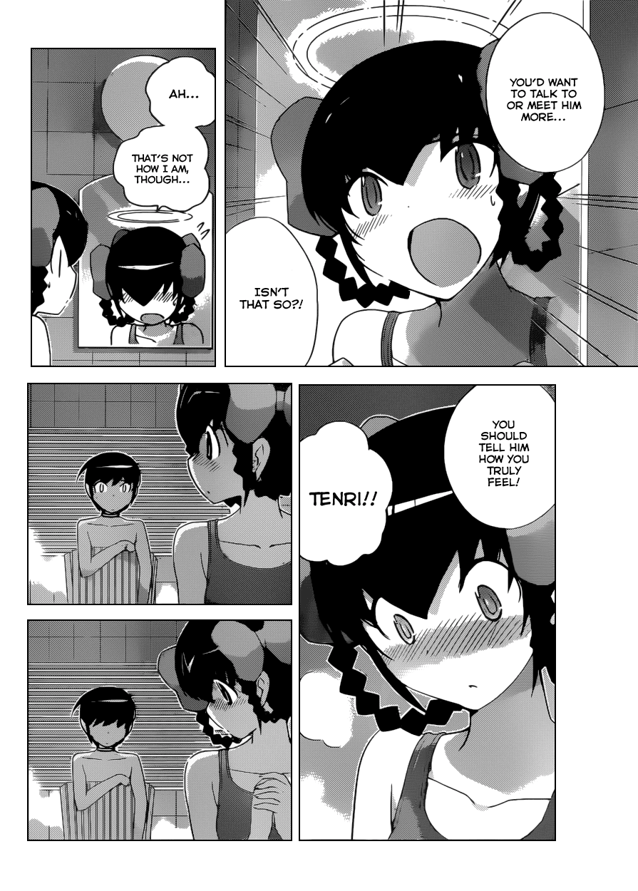 The World God Only Knows Chapter 168 page 6 - Chapter 168: Bath Stop