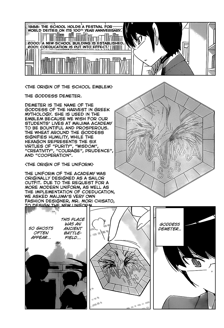 The World God Only Knows Chapter 169 page 13 - Chapter 169: Abyss