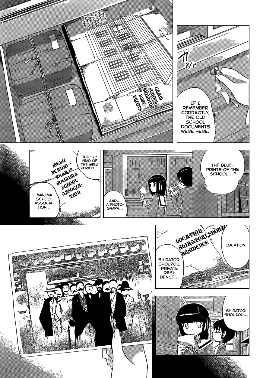 The World God Only Knows Chapter 169 page 15 - Chapter 169: Abyss