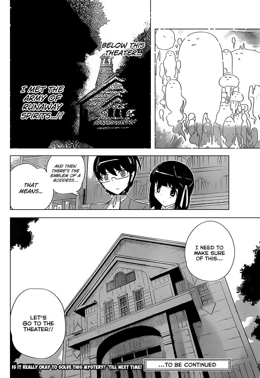 The World God Only Knows Chapter 169 page 18 - Chapter 169: Abyss