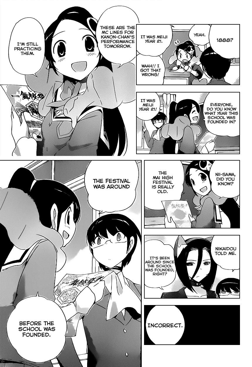 The World God Only Knows Chapter 169 page 5 - Chapter 169: Abyss