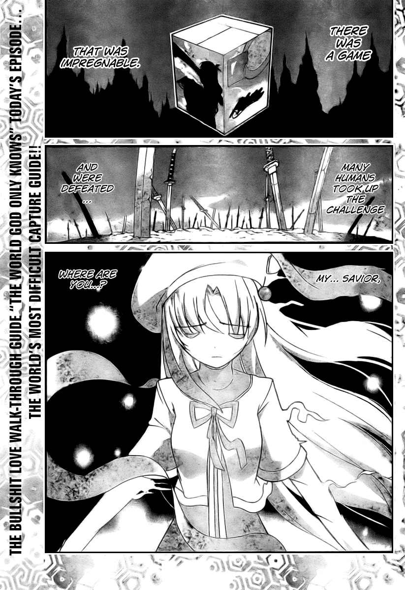 The World God Only Knows Chapter 17 page 1 - Chapter 17: A Drawing That Must Happen