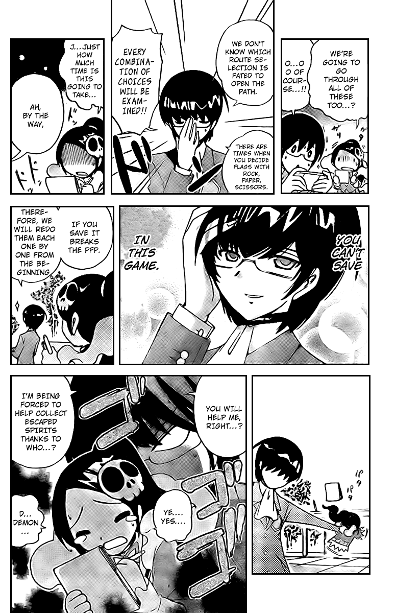 The World God Only Knows Chapter 17 page 10 - Chapter 17: A Drawing That Must Happen
