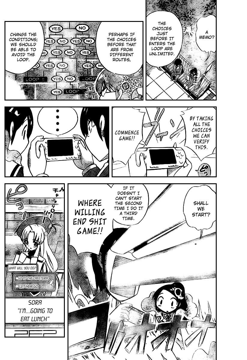 The World God Only Knows Chapter 17 page 8 - Chapter 17: A Drawing That Must Happen