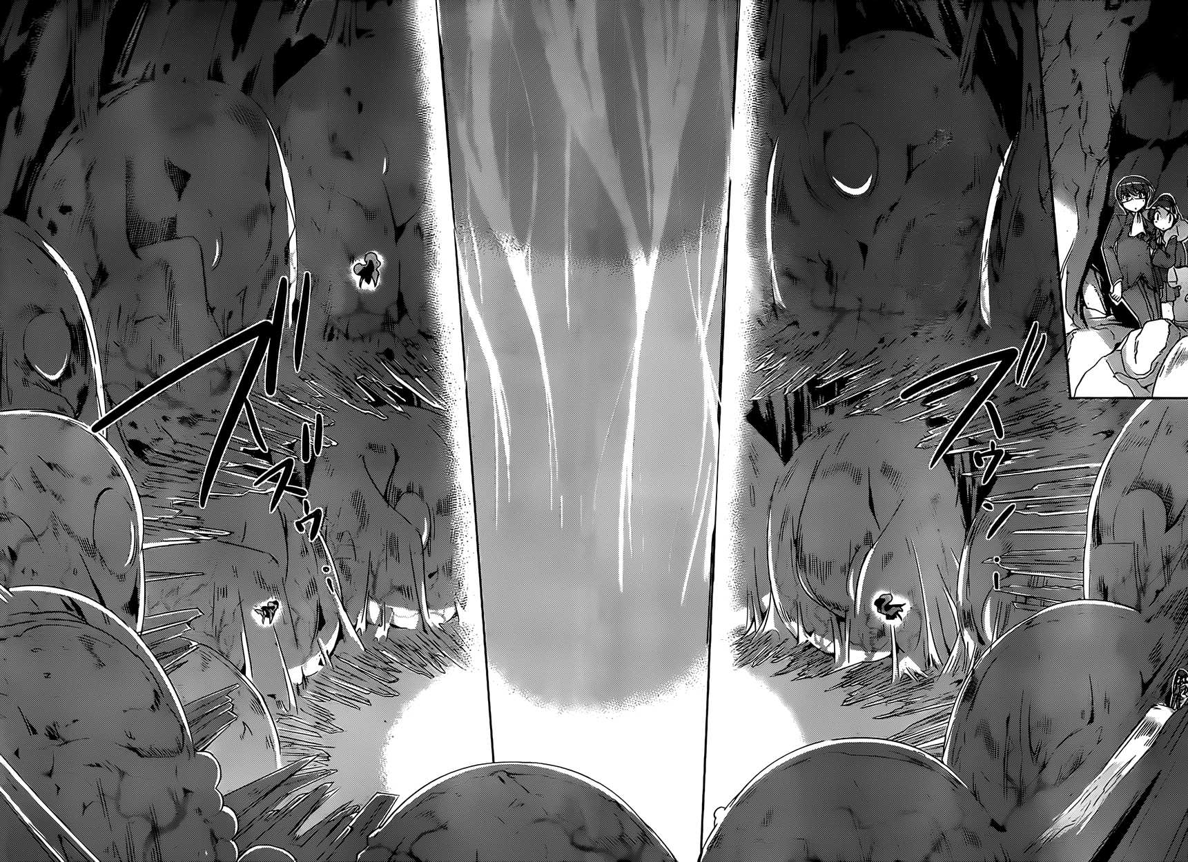 The World God Only Knows Chapter 170 page 16 - Chapter 170: Holes