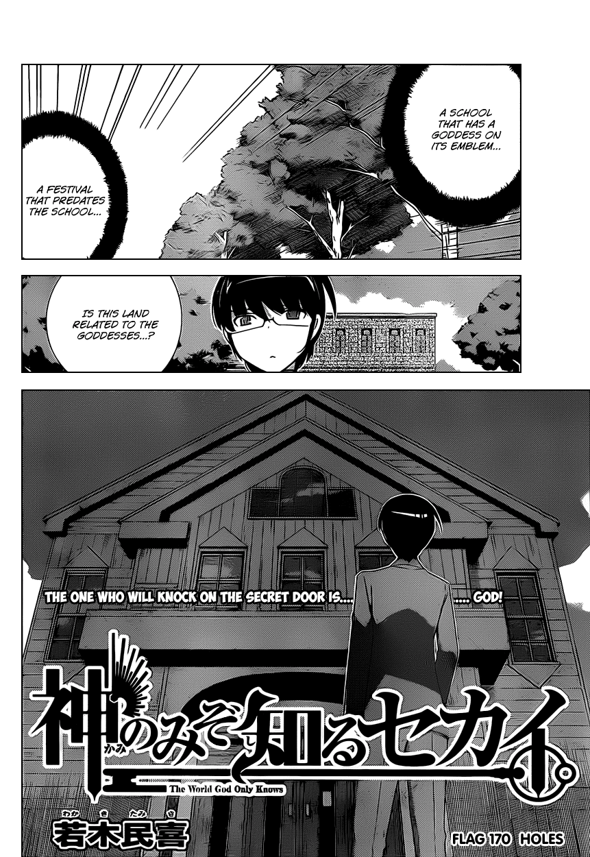 The World God Only Knows Chapter 170 page 2 - Chapter 170: Holes