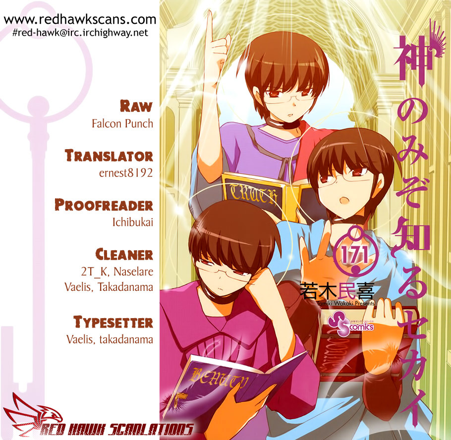 The World God Only Knows Chapter 171 page 1 - Chapter 171: For a Few Lovers More