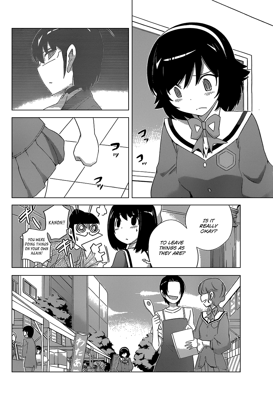 The World God Only Knows Chapter 171 page 17 - Chapter 171: For a Few Lovers More