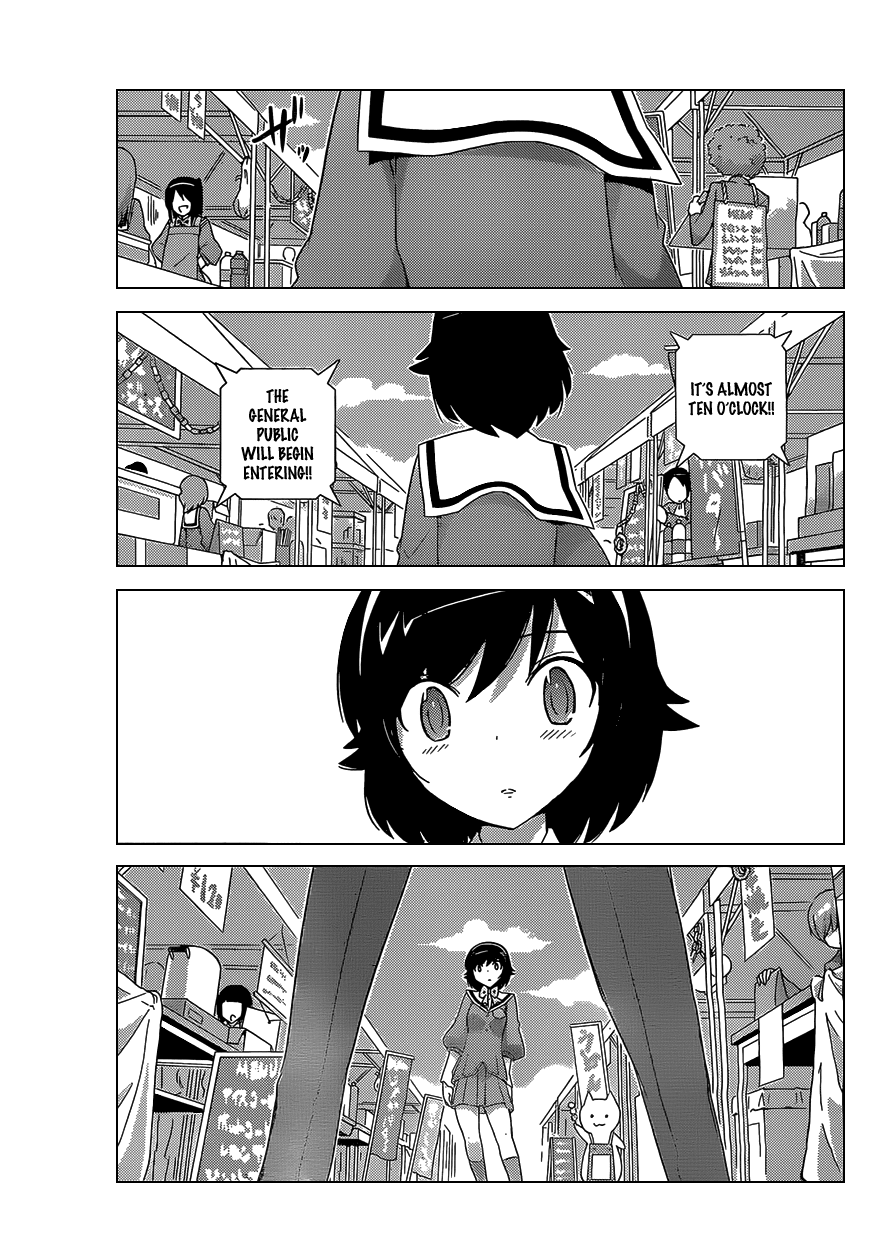 The World God Only Knows Chapter 171 page 18 - Chapter 171: For a Few Lovers More