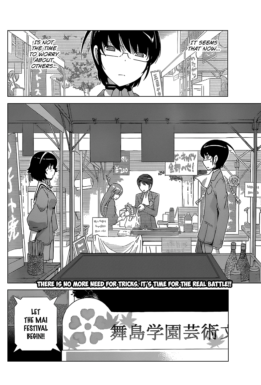 The World God Only Knows Chapter 171 page 19 - Chapter 171: For a Few Lovers More