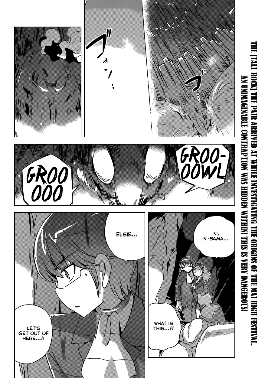 The World God Only Knows Chapter 171 page 3 - Chapter 171: For a Few Lovers More
