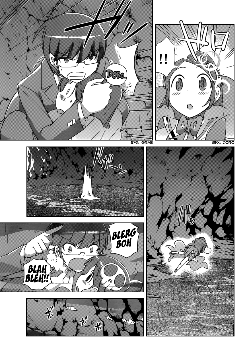 The World God Only Knows Chapter 171 page 4 - Chapter 171: For a Few Lovers More