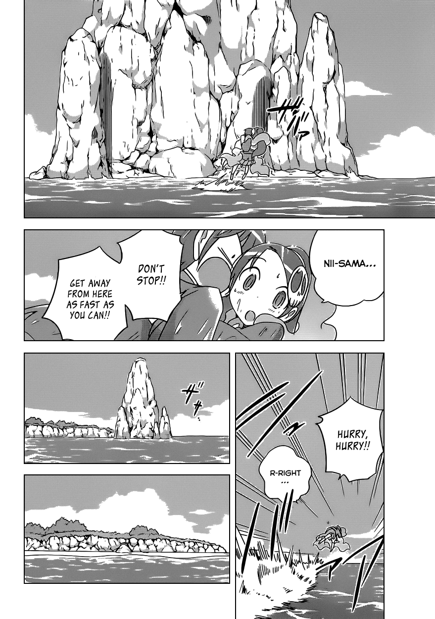 The World God Only Knows Chapter 171 page 5 - Chapter 171: For a Few Lovers More