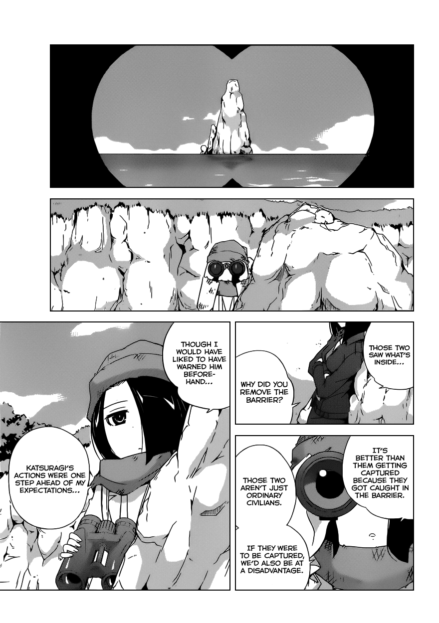 The World God Only Knows Chapter 171 page 6 - Chapter 171: For a Few Lovers More