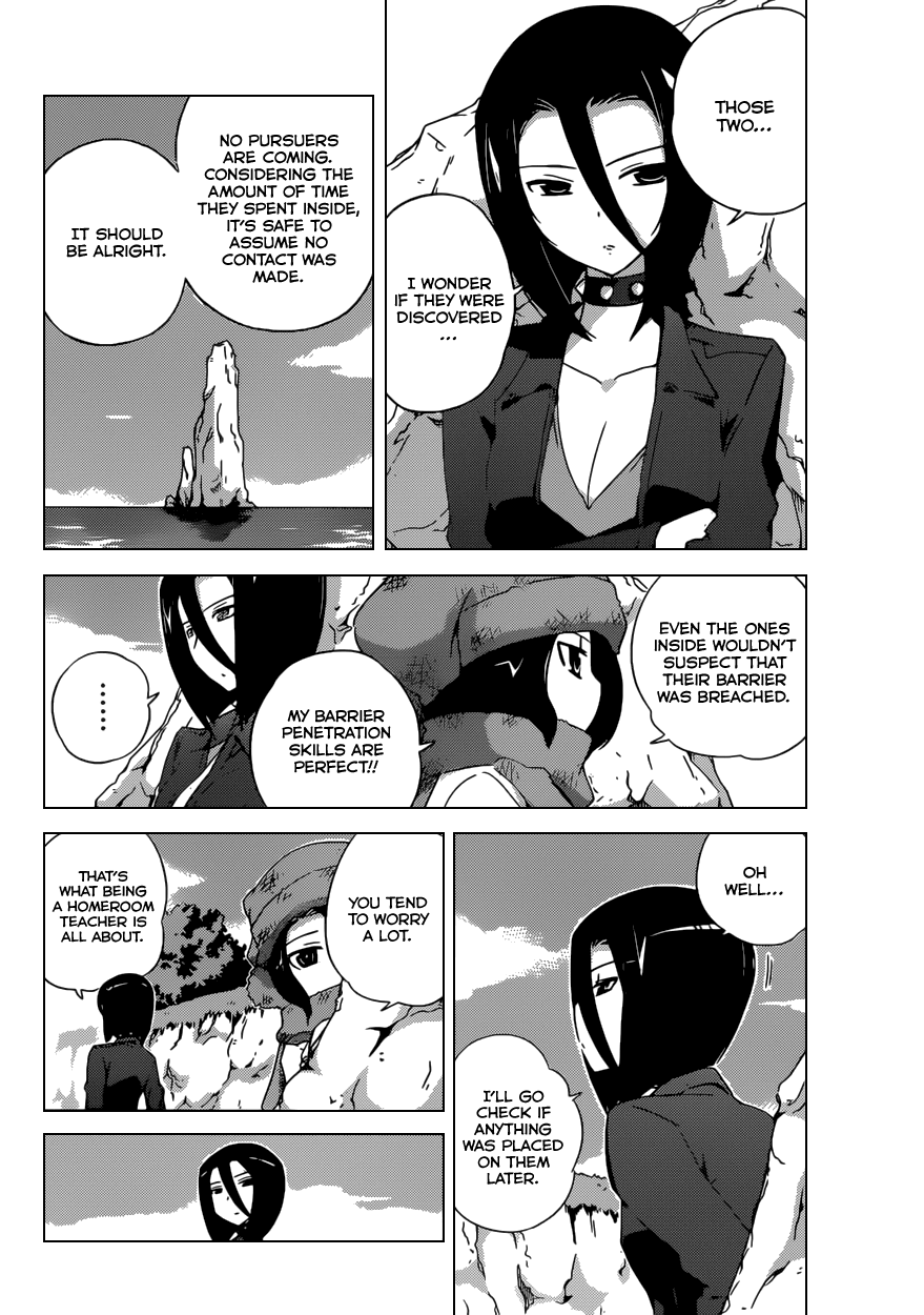 The World God Only Knows Chapter 171 page 7 - Chapter 171: For a Few Lovers More