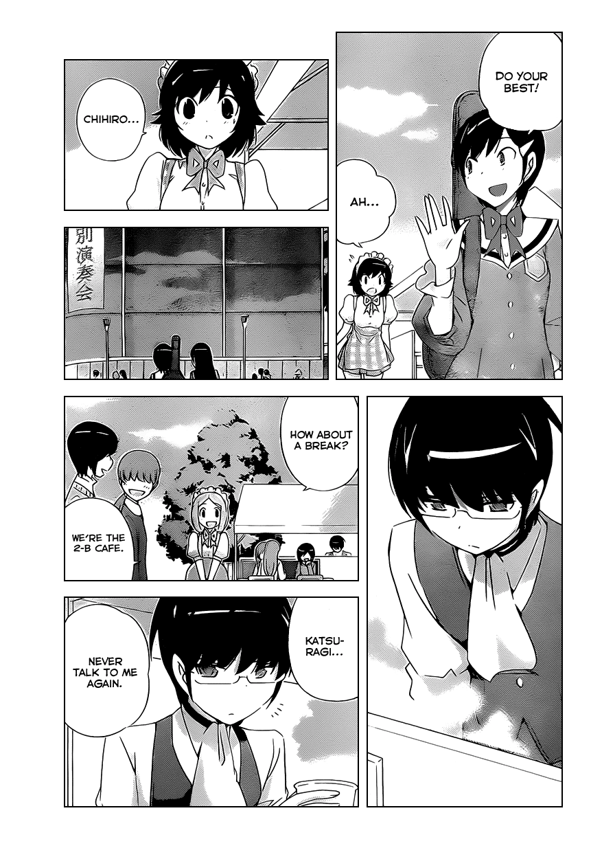 The World God Only Knows Chapter 172 page 17 - Chapter 172: The Good, The Bad, and The Ugly
