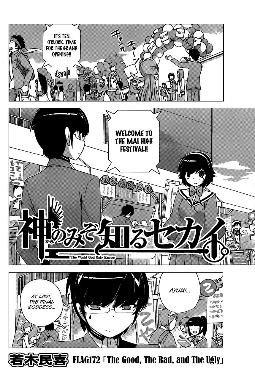 The World God Only Knows Chapter 172 page 2 - Chapter 172: The Good, The Bad, and The Ugly