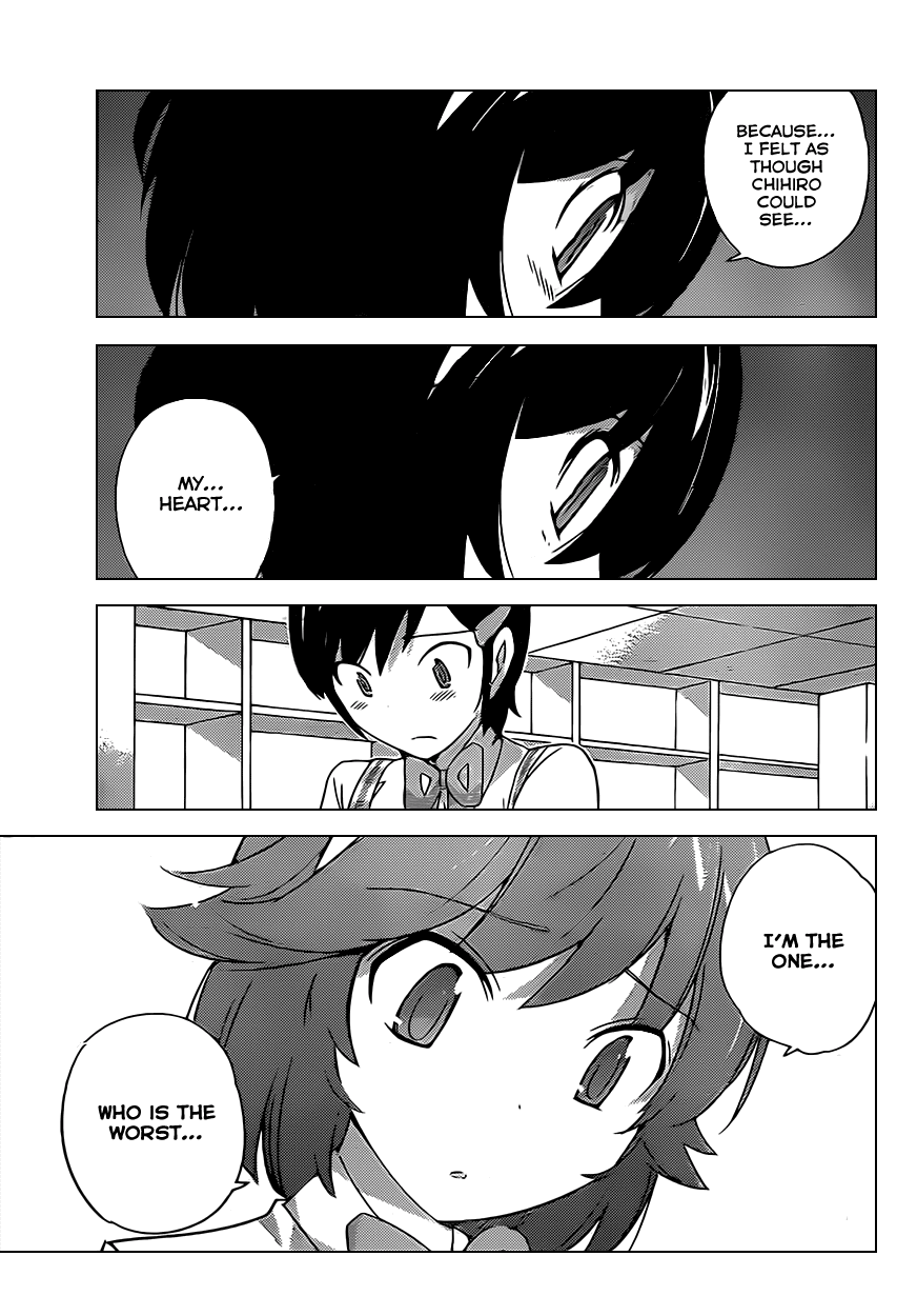 The World God Only Knows Chapter 173 page 15 - Chapter 173: Punish Vanish
