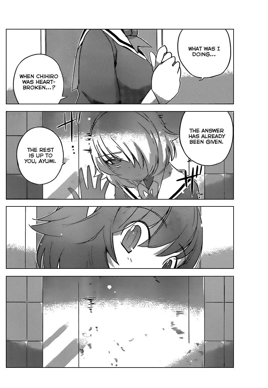 The World God Only Knows Chapter 173 page 16 - Chapter 173: Punish Vanish