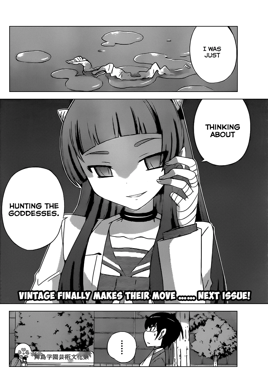 The World God Only Knows Chapter 173 page 18 - Chapter 173: Punish Vanish