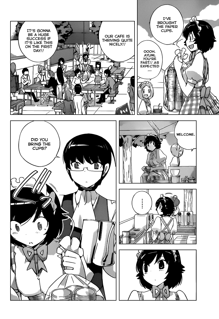 The World God Only Knows Chapter 173 page 2 - Chapter 173: Punish Vanish