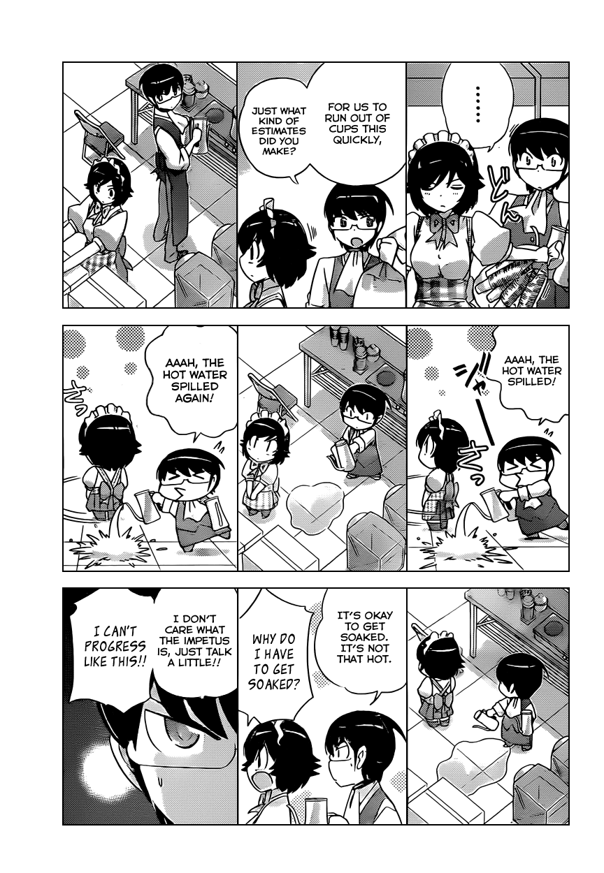 The World God Only Knows Chapter 173 page 3 - Chapter 173: Punish Vanish