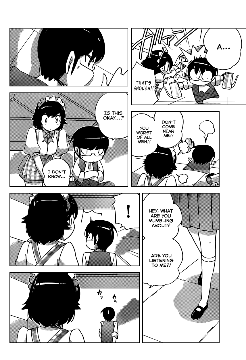 The World God Only Knows Chapter 173 page 4 - Chapter 173: Punish Vanish