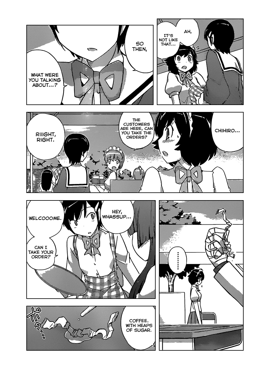 The World God Only Knows Chapter 173 page 7 - Chapter 173: Punish Vanish