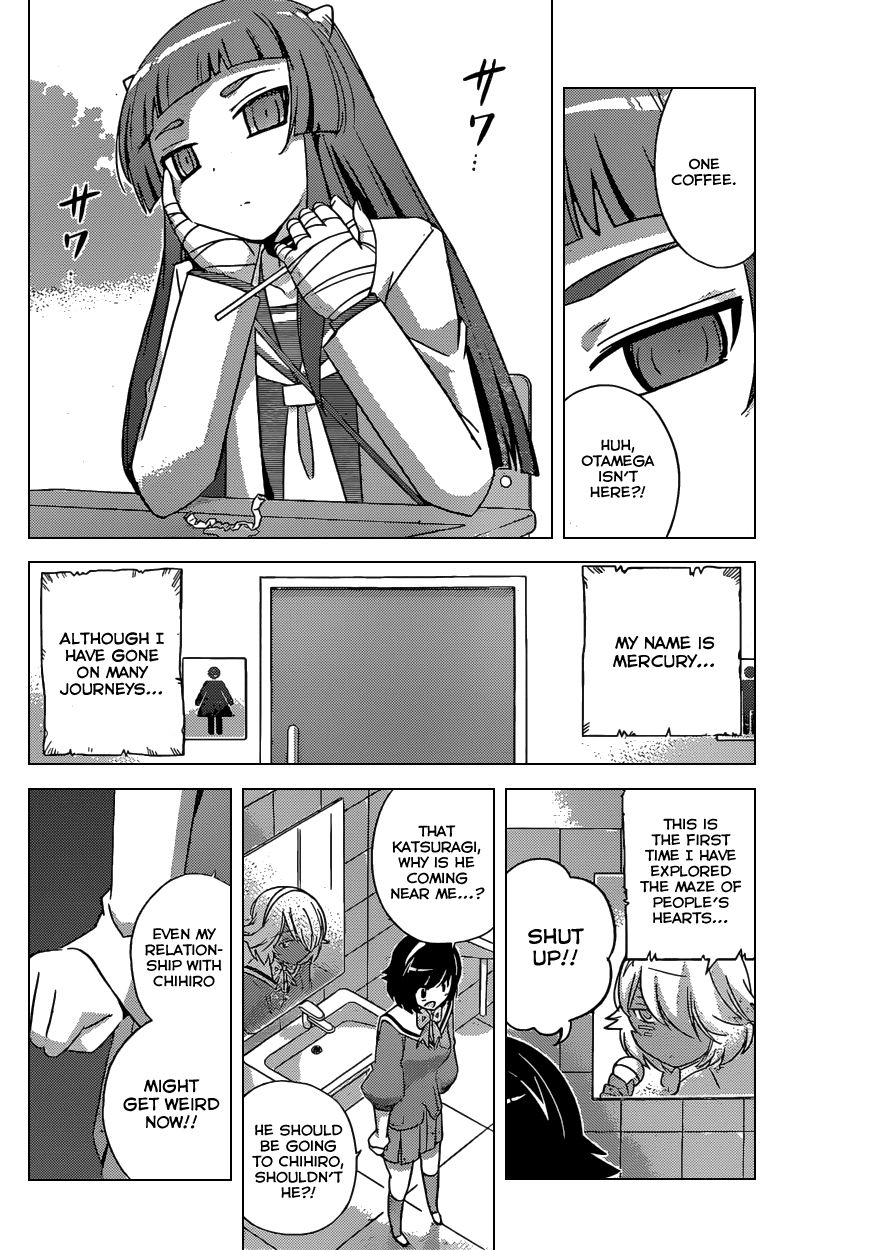 The World God Only Knows Chapter 173 page 8 - Chapter 173: Punish Vanish