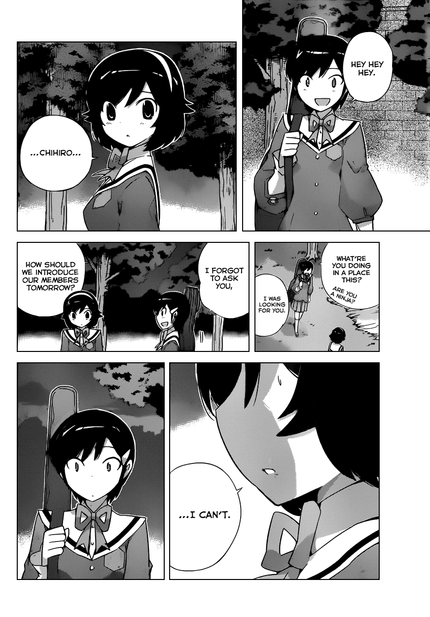 The World God Only Knows Chapter 174 page 14 - Chapter 174: Labyrinth