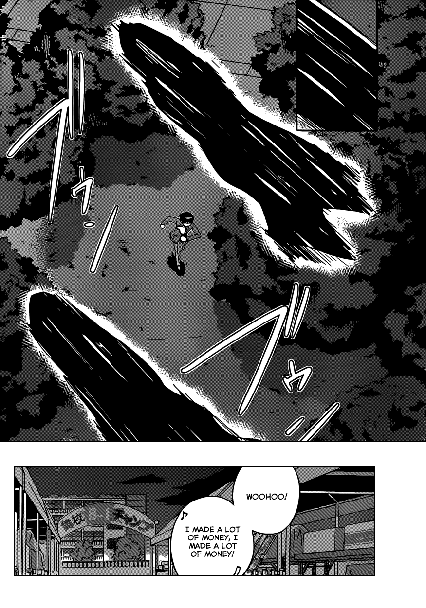 The World God Only Knows Chapter 174 page 16 - Chapter 174: Labyrinth
