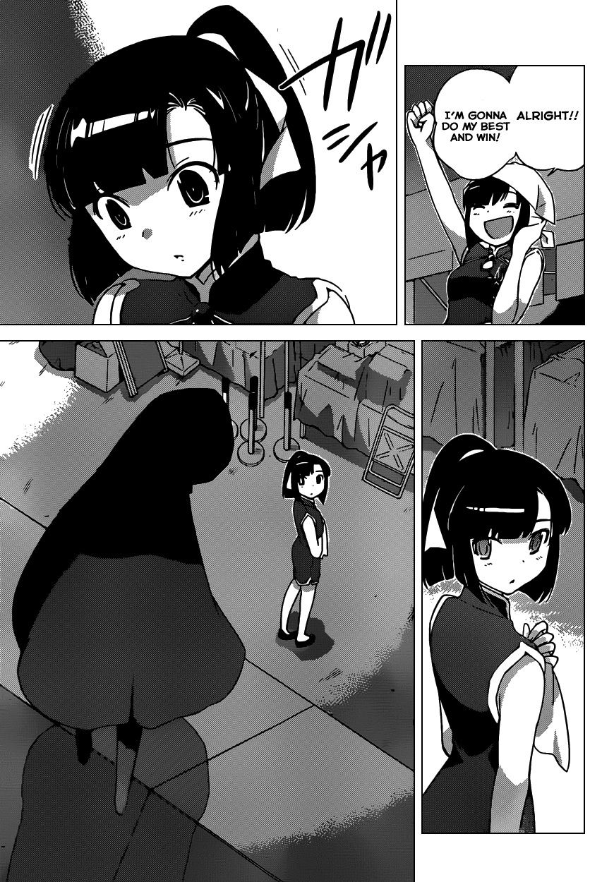 The World God Only Knows Chapter 174 page 17 - Chapter 174: Labyrinth