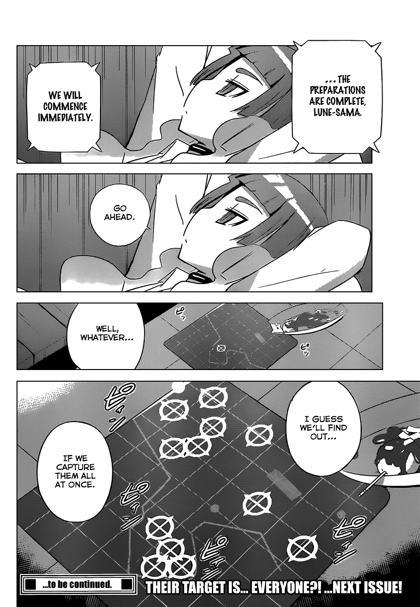 The World God Only Knows Chapter 174 page 18 - Chapter 174: Labyrinth