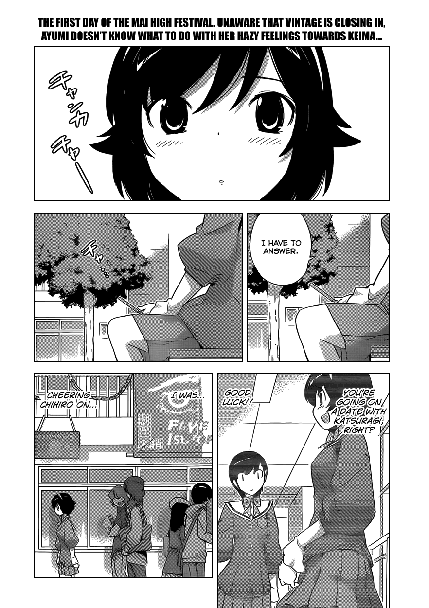 The World God Only Knows Chapter 174 page 2 - Chapter 174: Labyrinth