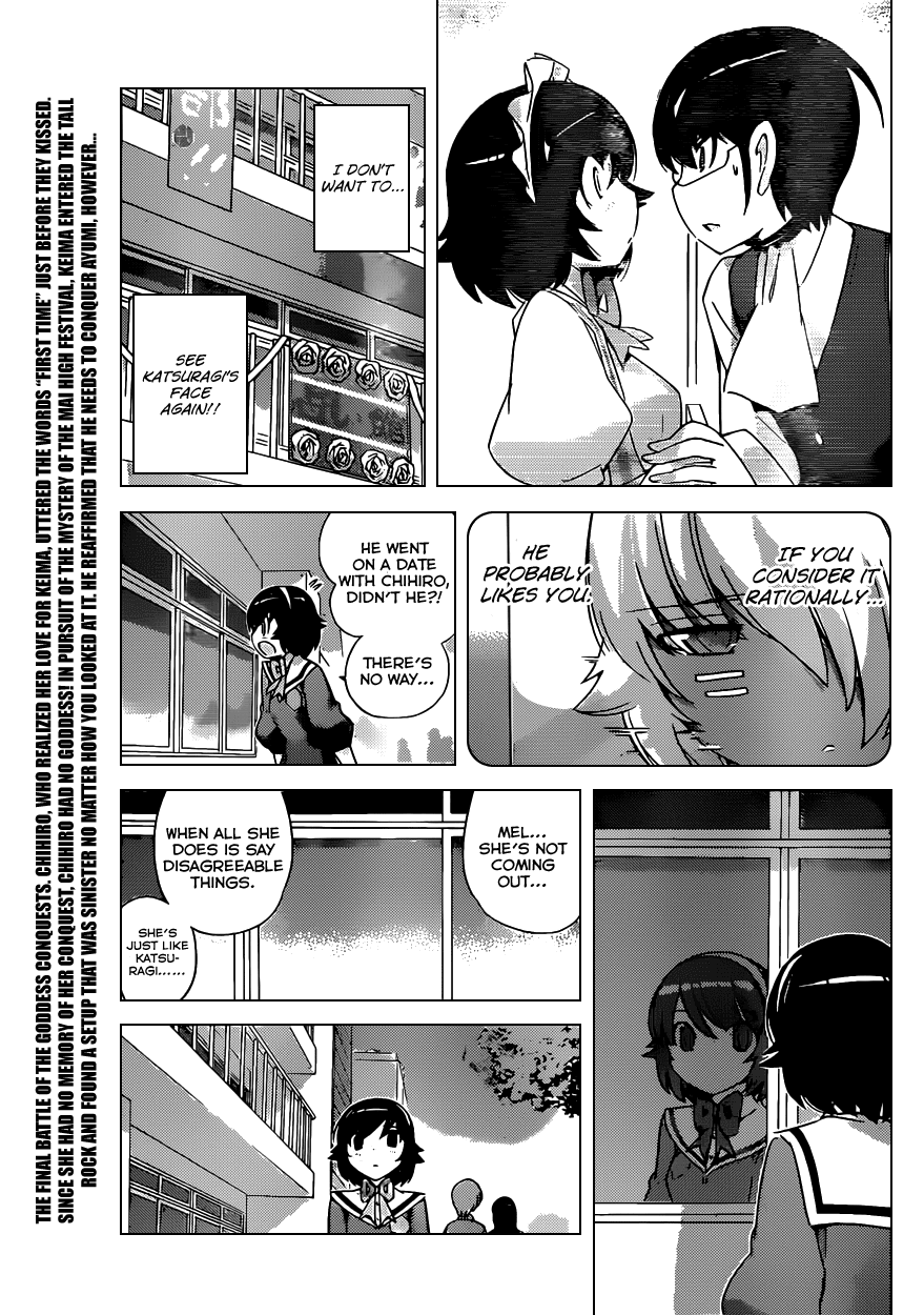The World God Only Knows Chapter 174 page 3 - Chapter 174: Labyrinth