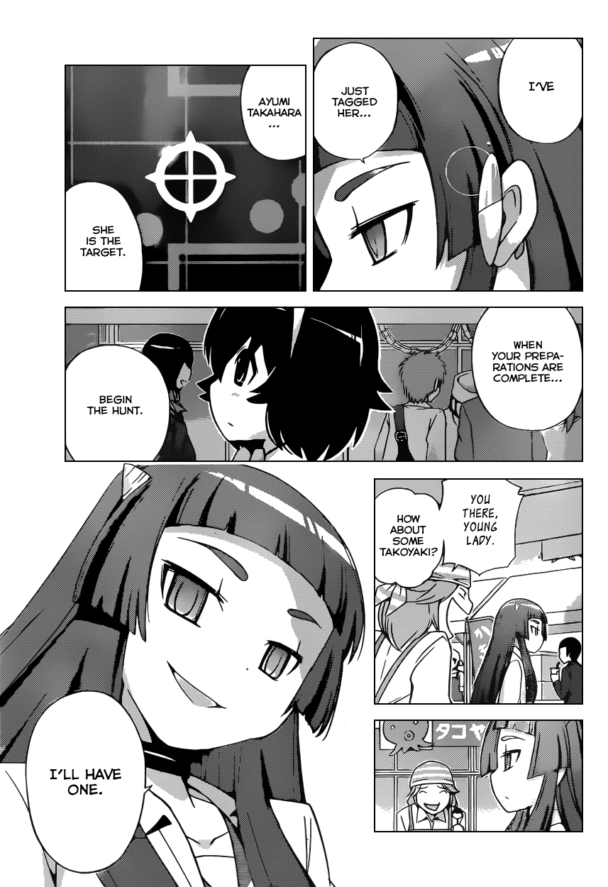 The World God Only Knows Chapter 174 page 5 - Chapter 174: Labyrinth