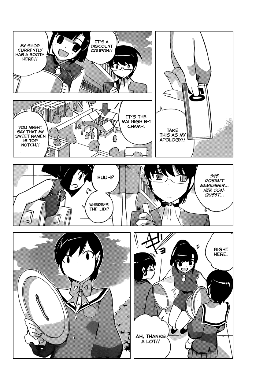 The World God Only Knows Chapter 174 page 8 - Chapter 174: Labyrinth